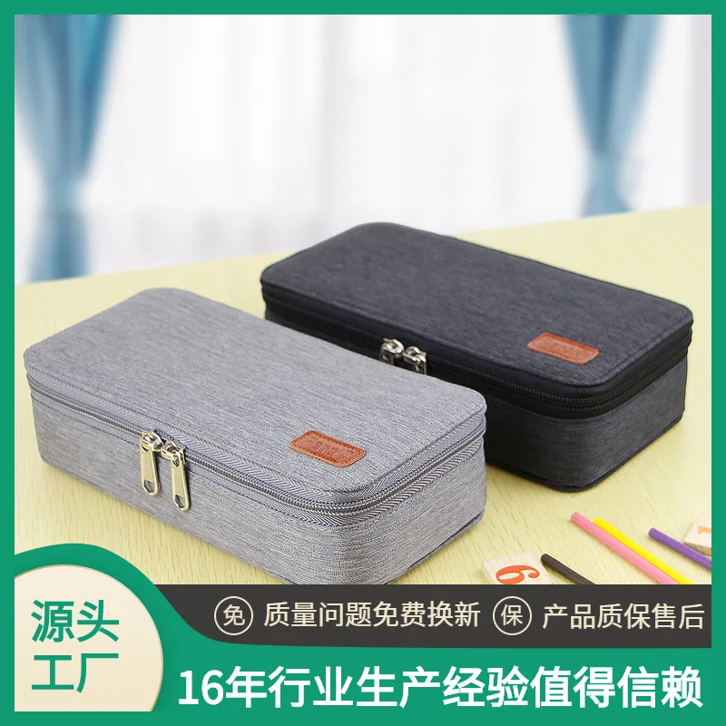 Korea Oxford Cloth Waterproof Stationery Bag Large-Capacity Pencil Storage Pencil Case For Primary School Girls Kindergarten Pen
Korea Oxford Cloth Waterproof Stationery Bag Large-Capacity Pencil Storage Pencil Case For Primary School Girls Kindergarten Pen