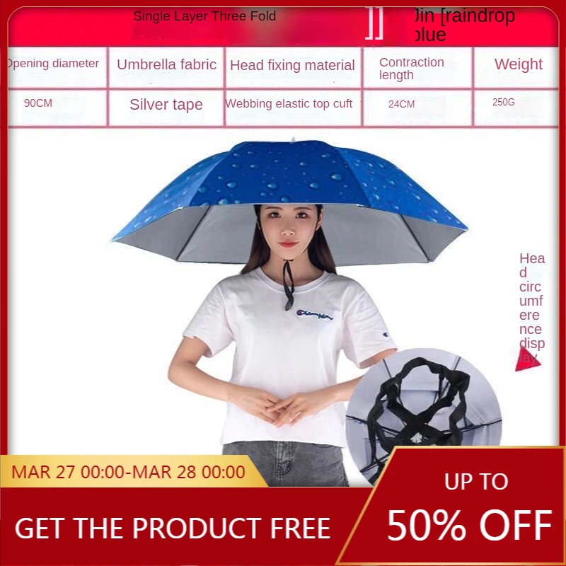 Double-Layer Vinyl Rain-Proof Fishman Umbrella Hat Head-Mounted Umbrella Sun-Proof Tea Picking Top Umbrella Hat Outdoor
Double-Layer Vinyl Rain-Proof Fishman Umbrella Hat Head-Mounted Umbrella Sun-Proof Tea Picking Top Umbrella Hat Outdoor
