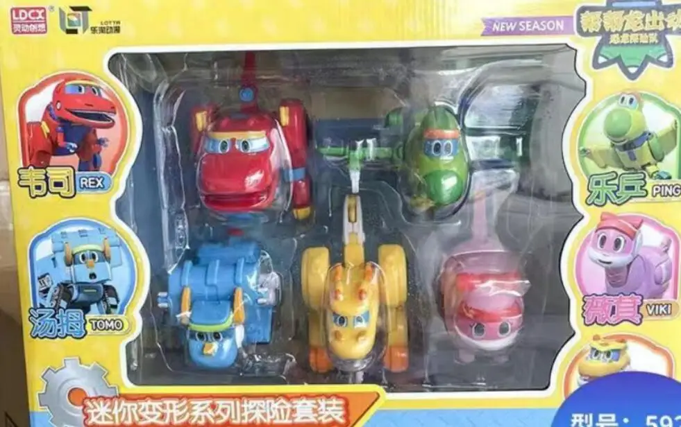 9pcs/set ABS Min Transformation Gogo Dino Action Figures REX Deformation Car Airplane Motorboat Crane Dinosaur toys for Kids 4
9pcs/set ABS Min Transformation Gogo Dino Action Figures REX Deformation Car Airplane Motorboat Crane Dinosaur toys for Kids 4