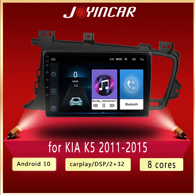 For Kia K5 Optima 2011-2015 Android Car Radio 2 Din Stereo Navigation Multimedia Video Player 4G Radio Carplay Audio Accessories
For Kia K5 Optima 2011-2015 Android Car Radio 2 Din Stereo Navigation Multimedia Video Player 4G Radio Carplay Audio Accessories