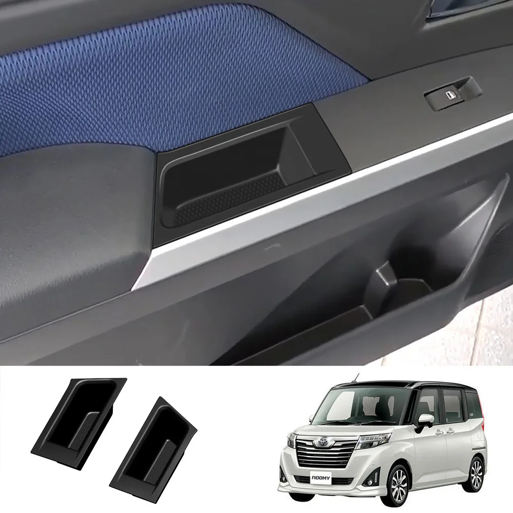 Для TOYOTA ROOMY 2022 2023 2024, черный ящик для хранения на дверях из АБС-пластика, ящик для хранения на передней двери, крышка, аксессуары для интерьера
Для TOYOTA ROOMY 2022 2023 2024, черный ящик для хранения на дверях из АБС-пластика, ящик для хранения на передней двери, крышка, аксессуары для интерьера