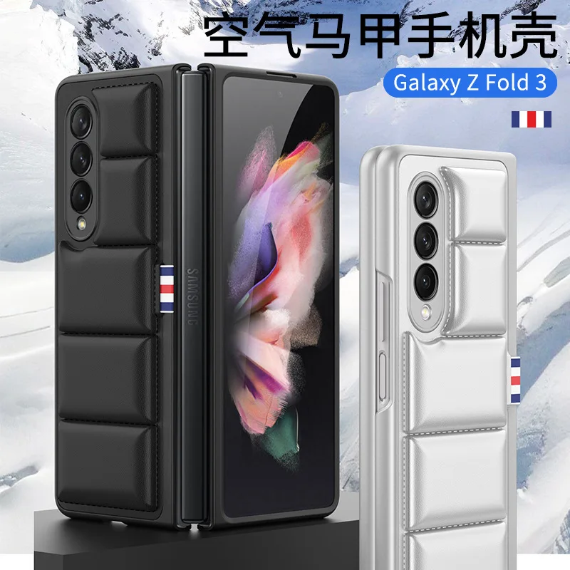 Case For Samsung Z Fold3 5g Case Luxury Anti-fall Protective Cover for Galaxy Z Flip3 Shockproof Airbag Phone Cases Funda
Case For Samsung Z Fold3 5g Case Luxury Anti-fall Protective Cover for Galaxy Z Flip3 Shockproof Airbag Phone Cases Funda