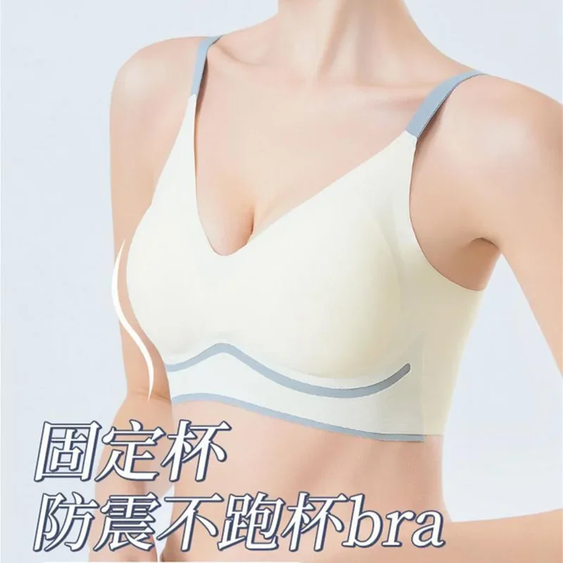 Fixed Cup Women's Seamless Underwear Without Underwire One-piece Sports Bra Cover Pulls Up The Beautiful Back
Fixed Cup Women's Seamless Underwear Without Underwire One-piece Sports Bra Cover Pulls Up The Beautiful Back