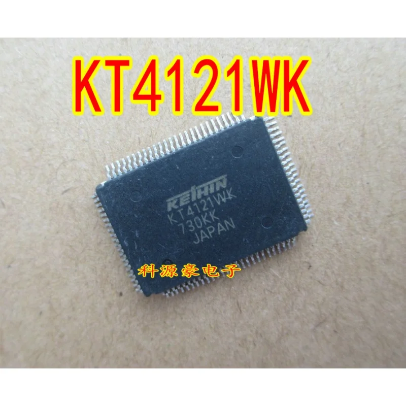 Автомобильная формовочная компьютерная плата KT4121WK KEIHIN, чипсет IC оригинал, 1 шт.
Автомобильная формовочная компьютерная плата KT4121WK KEIHIN, чипсет IC оригинал, 1 шт.