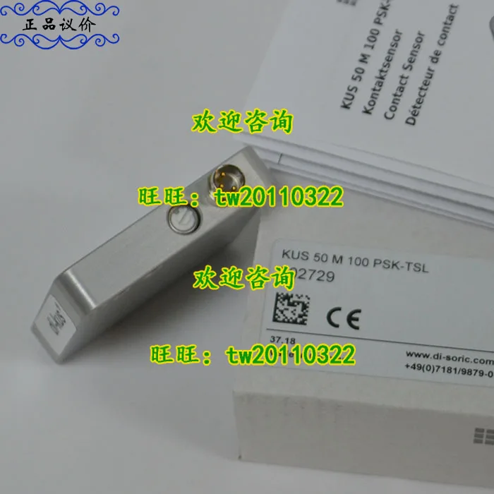 Физическое фото KUS 50 M 100 PSK-TSL немецкий ди-сорический датчик Desorui пожалуйста