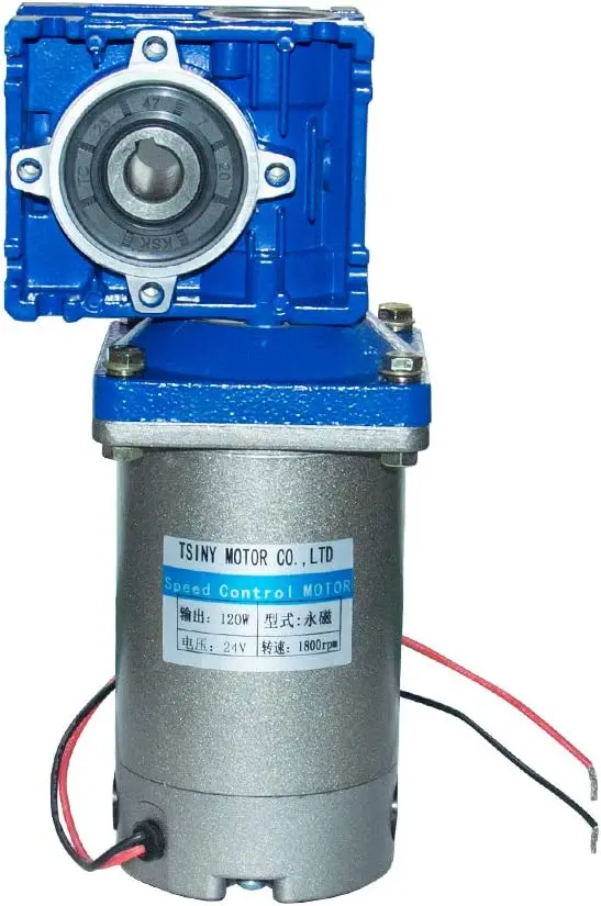 

Bemonoc Powerful Electric DC Motors 90VDC 36 RPM Worm Geared Motor 120W with Gearbox Speed Reducer Ratio 50/1
