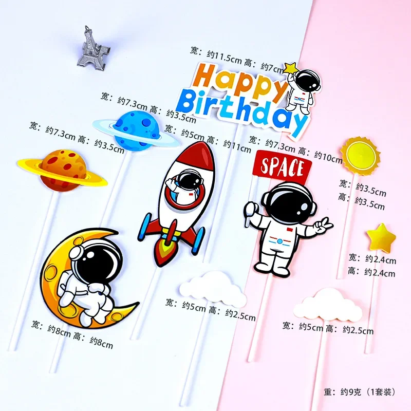 MOONBIFFY Декоративные топперы для торта "Космос", 5 шт.
MOONBIFFY Декоративные топперы для торта "Космос", 5 шт.