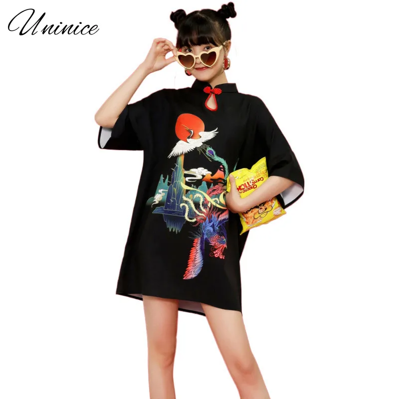 Традиционное китайское платье Hanfu Qi Pao для женщин, Ретро стиль, Cheongsam для девочек, японский стиль Харадзюку, винтажное платье с принтом карпа, ...
Традиционное китайское платье Hanfu Qi Pao для женщин, Ретро стиль, Cheongsam для девочек, японский стиль Харадзюку, винтажное платье с принтом карпа, ...