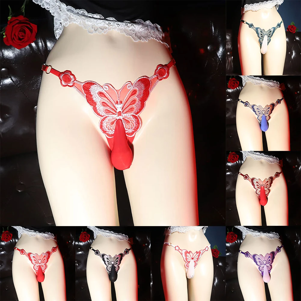 Men’s Sexy Panties Butterfly Style Thong Pouch Underwear Briefs Lace Knickers Shorts Sissy Transparent Soft Comfortable Thongs
Men’s Sexy Panties Butterfly Style Thong Pouch Underwear Briefs Lace Knickers Shorts Sissy Transparent Soft Comfortable Thongs