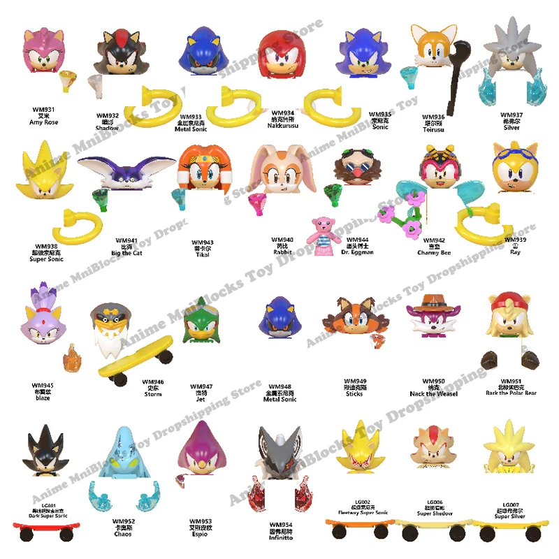 Wm6086 Wm6087 Wm6088 Lg1001 Cheap Anime Figures Sonic Amy Rose Ray Storm Shadow Building Blocks Mini Action Toy Children Gifts
Wm6086 Wm6087 Wm6088 Lg1001 Cheap Anime Figures Sonic Amy Rose Ray Storm Shadow Building Blocks Mini Action Toy Children Gifts