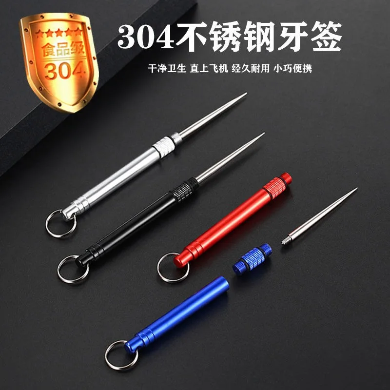 Titanium alloy toothpick convenient multi-functional fruit pick tooth picking artifact anti-plug outdoor camping essential tool
Titanium alloy toothpick convenient multi-functional fruit pick tooth picking artifact anti-plug outdoor camping essential tool