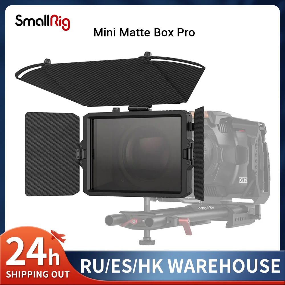 SmallRig Mini Matte Box Pro for mirrorless cameras to prevent sunlight or other light from causing glare and flare 3680
SmallRig Mini Matte Box Pro for mirrorless cameras to prevent sunlight or other light from causing glare and flare 3680