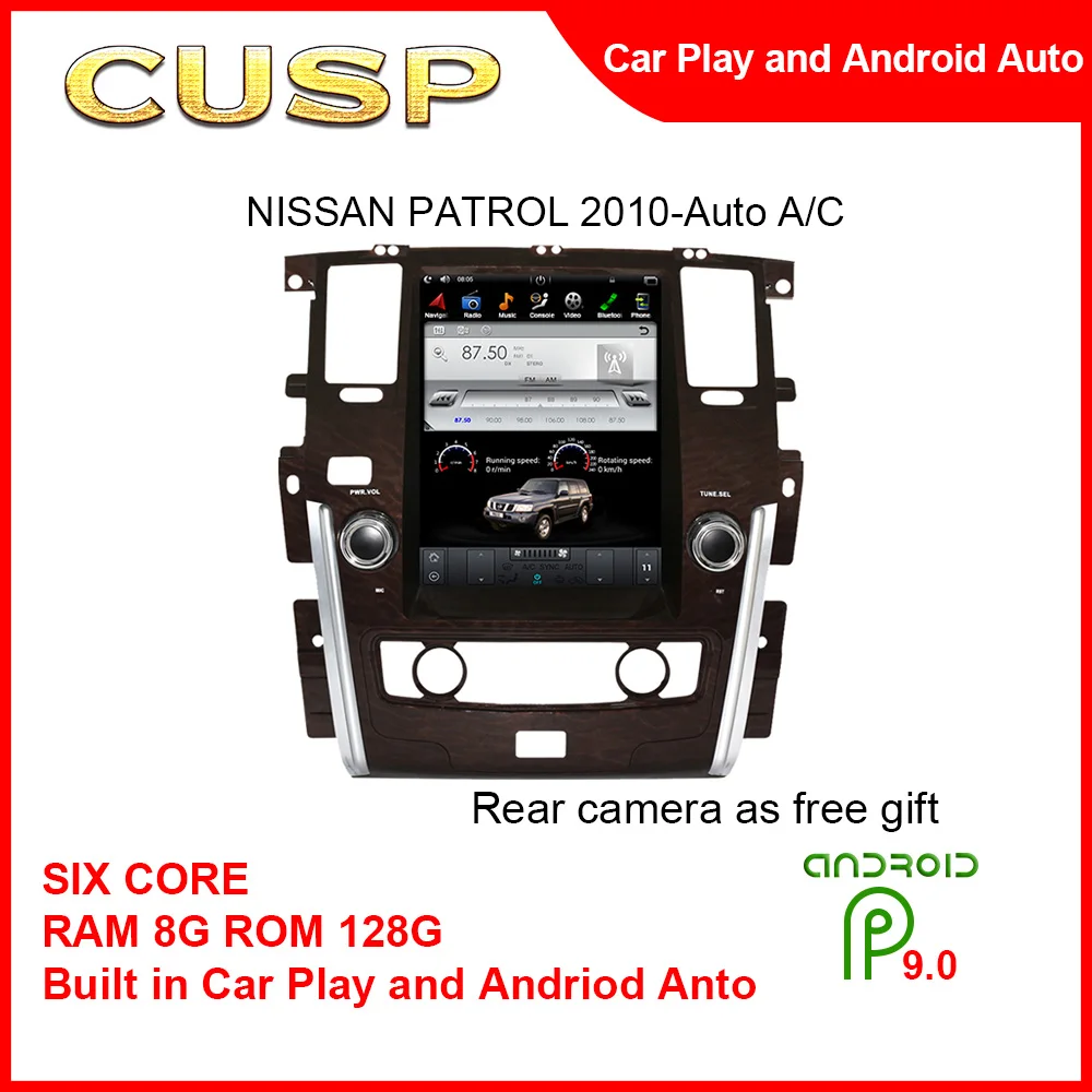Tesla Style Touch Screen Car DVD GPS Navigation Player For NISSAN PATROL 2010- Auto A/C 12.1inch 4G+64G Android 11
Tesla Style Touch Screen Car DVD GPS Navigation Player For NISSAN PATROL 2010- Auto A/C 12.1inch 4G+64G Android 11