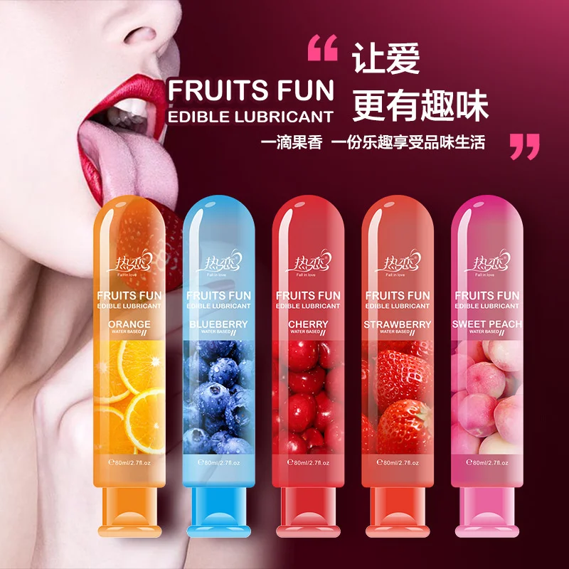 

Hot love, fruity, can be imported, adult supplies, strawberry, cherry, fun, marital affairs, lubricant, oil agent