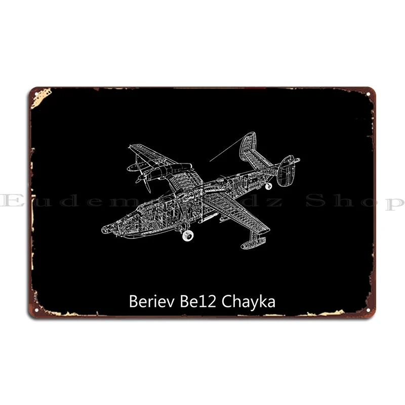 Металлический плакат berev Be12 Chayka, настенный плакат, настенный плакат, Настенный дизайн на заказ, Настенный декор, жестяной плакат
Металлический плакат berev Be12 Chayka, настенный плакат, настенный плакат, Настенный дизайн на заказ, Настенный декор, жестяной плакат