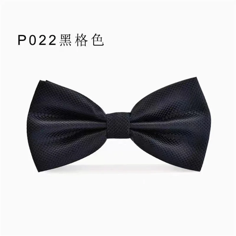 2022 new men's tie fashion butterfly party wedding bow tie plaid solid color bow tie wholesale accessories bow tie
2022 new men's tie fashion butterfly party wedding bow tie plaid solid color bow tie wholesale accessories bow tie