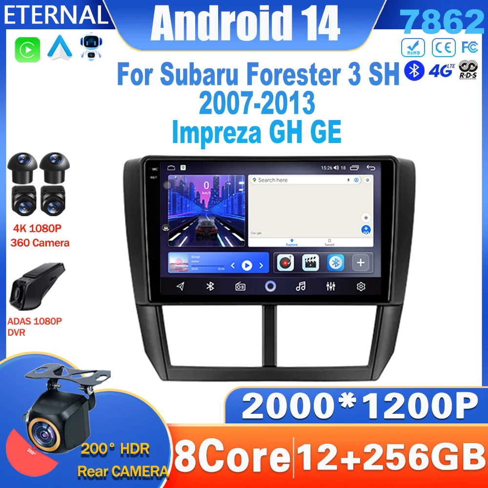 Автомагнитола на Android 14 для Subaru Forester 3 SH 2007-2013 Impreza GH GE мультимедийный видеоплеер