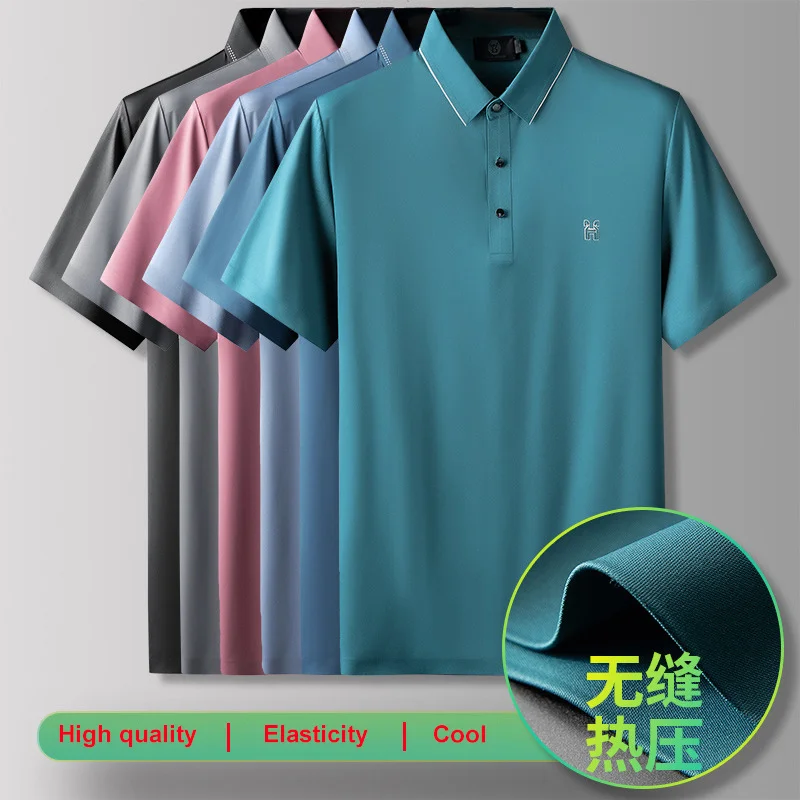 2022 Summer Cool Polo Shirt Men Short Sleeve Polo Shirts Anti-wrinkle Good Elasticity Tops Men Fashion Shirts High Quality
2022 Summer Cool Polo Shirt Men Short Sleeve Polo Shirts Anti-wrinkle Good Elasticity Tops Men Fashion Shirts High Quality
