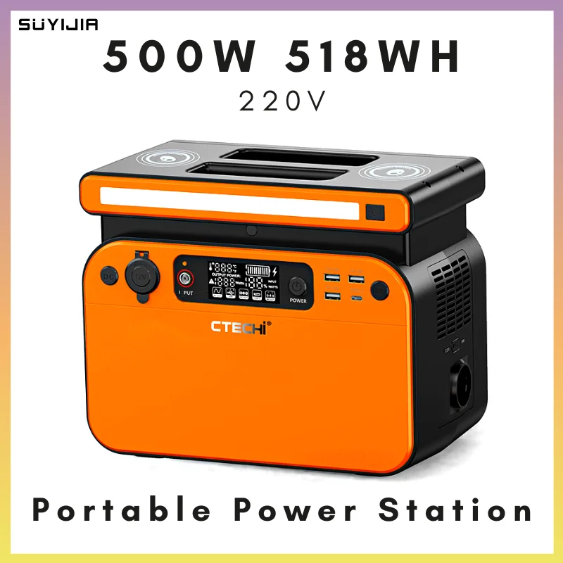 220V Portable Power Station 500W 518Wh Solar Generator, 3.5 Hours Fully Recharged LiFePO4 Power Station with PD 60W Quick Charge
220V Portable Power Station 500W 518Wh Solar Generator, 3.5 Hours Fully Recharged LiFePO4 Power Station with PD 60W Quick Charge