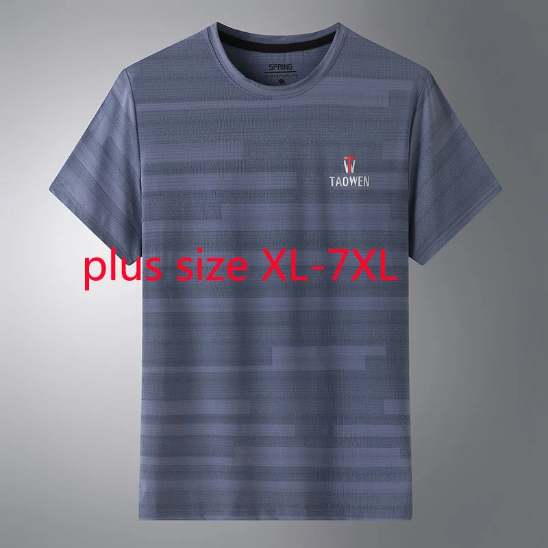 New Arrival Fashion Super Large Men Oversized T Shirt O-Neck Striped Casual Short Casual Spring and Summer Plus Size XL-6XL7XL
New Arrival Fashion Super Large Men Oversized T Shirt O-Neck Striped Casual Short Casual Spring and Summer Plus Size XL-6XL7XL