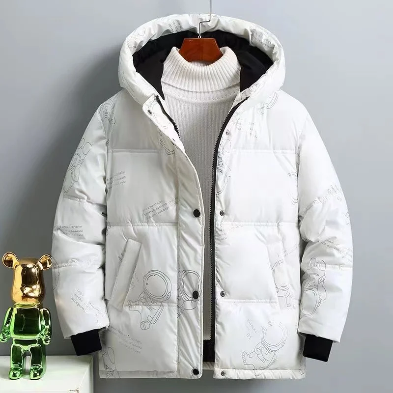 

Детская утепленная куртка на хлопковом наполнителе, на осень/зиму