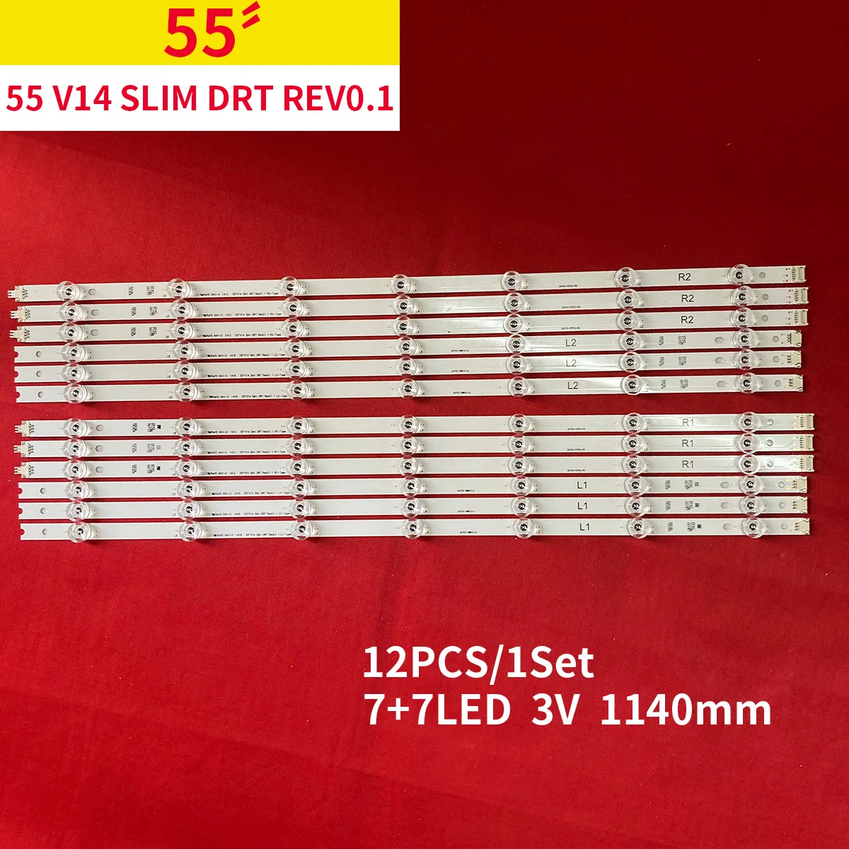 Светодиодная лента TAPNM 6916L-1629A 55" для LG 55LB670V 55LB671V 55LB673V 55LB675V 55LB690V 55GB7800
Светодиодная лента TAPNM 6916L-1629A 55" для LG 55LB670V 55LB671V 55LB673V 55LB675V 55LB690V 55GB7800