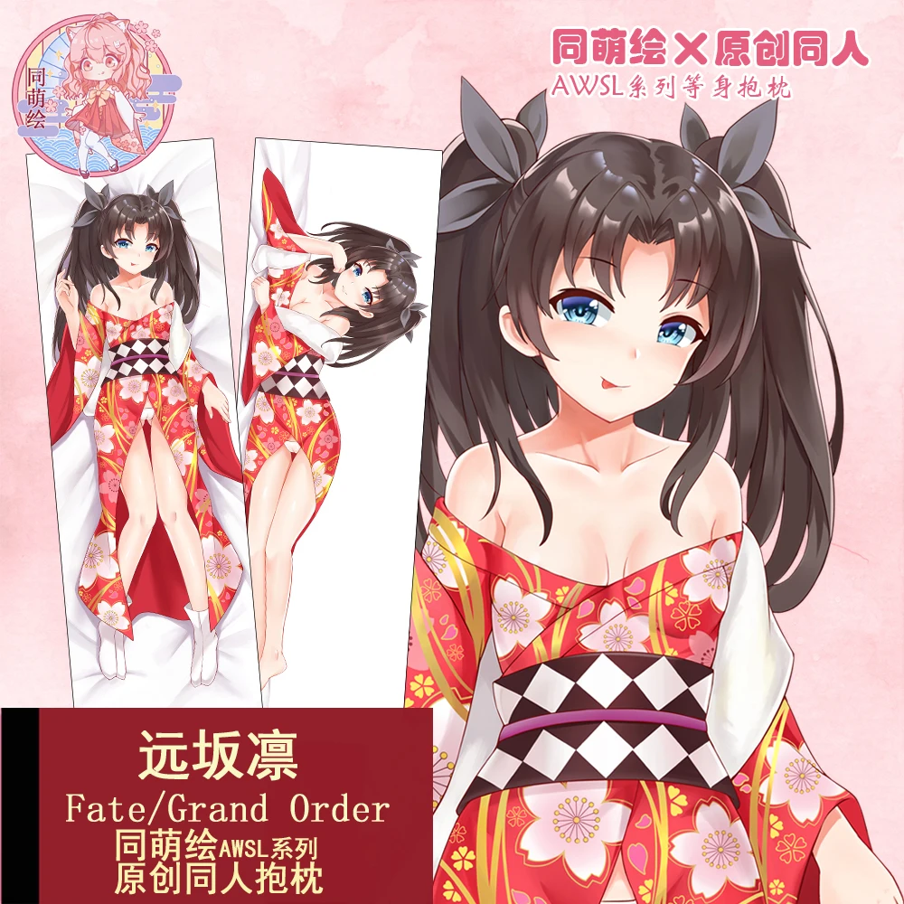 Anime Fate/Grand Order FGO Tohsaka Rin Sexy Dakimakura Hugging Body Pillow Case Japanese Otaku Pillow Cushion Cover Bedding NMS
Anime Fate/Grand Order FGO Tohsaka Rin Sexy Dakimakura Hugging Body Pillow Case Japanese Otaku Pillow Cushion Cover Bedding NMS