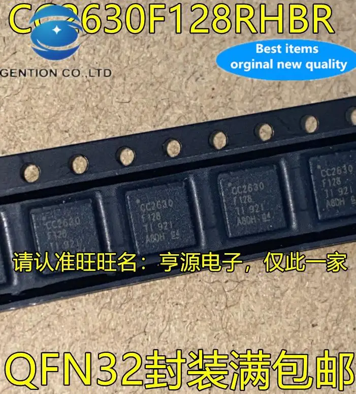 Микроконтроллер беспроводной CC2630F128RHBR CC2630F128 QFN32 фута, 5 шт.
Микроконтроллер беспроводной CC2630F128RHBR CC2630F128 QFN32 фута, 5 шт.
