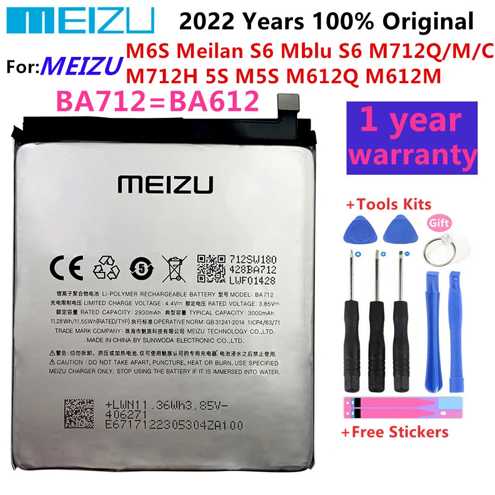 

100% Original Replacement Battery For Meizu BA612 BA712 M6S Meilan S6 Mblu S6 M712Q/M/C M712H 5S M5S M612Q M612M Batteries