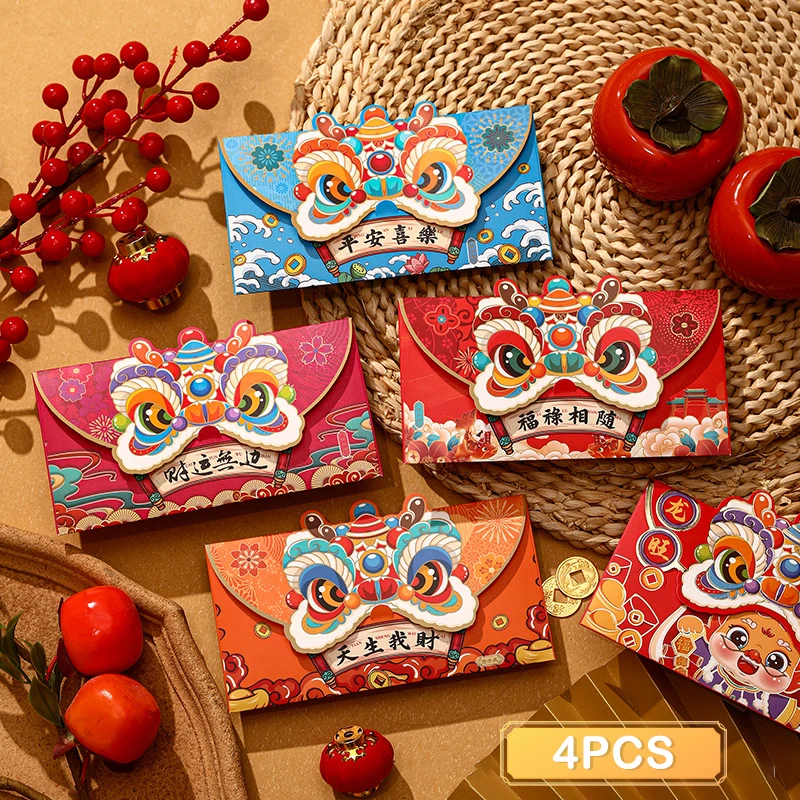 4PCS 2024 Chinese New Year Red Envelopes Cartoon Dragon Year Hongbao Spring Festival Money Pockets Wedding Lucky Packets
4PCS 2024 Chinese New Year Red Envelopes Cartoon Dragon Year Hongbao Spring Festival Money Pockets Wedding Lucky Packets