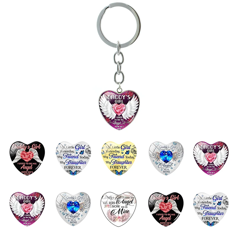 To My Daughter keychain I Love You Angel Wings Daddy's Girl Mom Dad To Daguhter keying Glass Carbochon key chain FCX01
To My Daughter keychain I Love You Angel Wings Daddy's Girl Mom Dad To Daguhter keying Glass Carbochon key chain FCX01