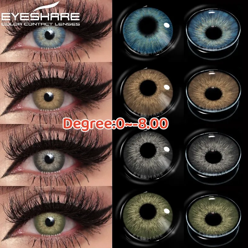 1 пара натуральных цветных контактных линз EYESHARE с градусными линзами линзы для близорукости синие линзы для глаз серые линзы по рецепту