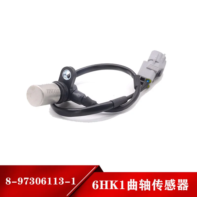 Запчасти для экскаватора 8-97306113-1 для Hitachi ZAX200/330/240-3 4HK1/6HK1 Датчик положения коленчатого вала Датчик скорости Бесплатная доставка
Запчасти для экскаватора 8-97306113-1 для Hitachi ZAX200/330/240-3 4HK1/6HK1 Датчик положения коленчатого вала Датчик скорости Бесплатная доставка