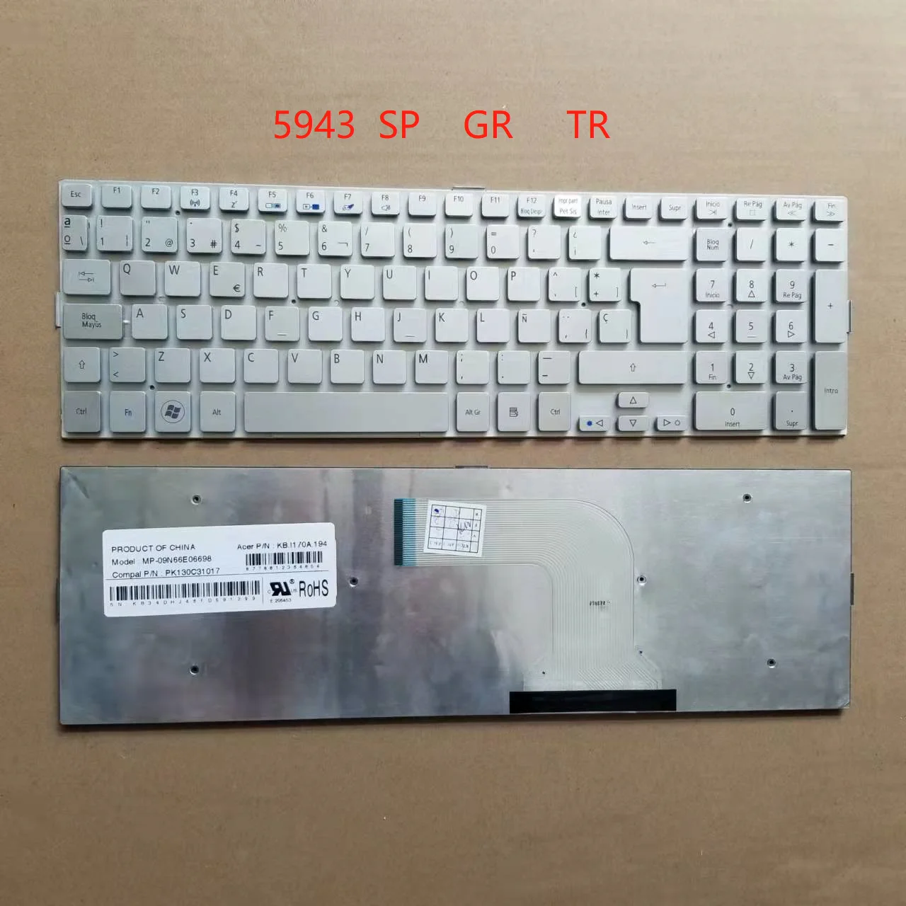 

Новая испанская немецкая Турецкая клавиатура для Acer Aspire 5943 5950 5950G 8943 8943G 8950 8950G 5943G Teclado klavye tastaur SP GR TR