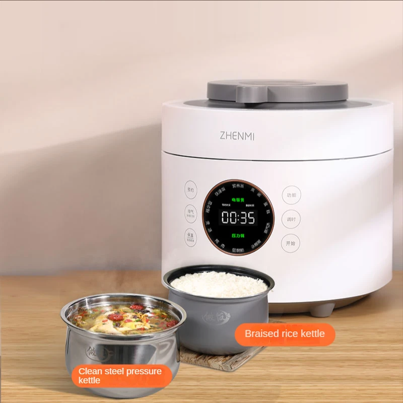 Electric pressure cooker household intelligent multi-function small pressure cooker automatic 4L large capacity millet white
Electric pressure cooker household intelligent multi-function small pressure cooker automatic 4L large capacity millet white