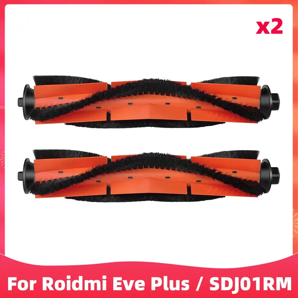 Запчасти для пылесоса Roidmi Eve Plus SDJ01RM
Запчасти для пылесоса Roidmi Eve Plus SDJ01RM