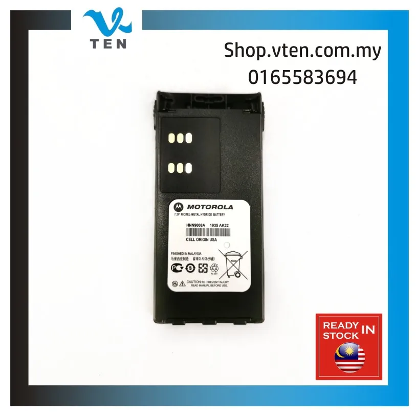 Новая рация для новорожденных Motorola GP-328 GP328 Walkie Talkie HNN9008A HNN9009A Bateri Talkie Walkie
Новая рация для новорожденных Motorola GP-328 GP328 Walkie Talkie HNN9008A HNN9009A Bateri Talkie Walkie
