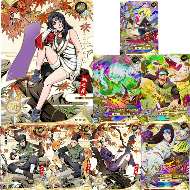 Anime NARUTO Otsutsuki Kaguya Senju Hashirama Uchiha Madara Uchiha Sasuke Soldier Chapter MR Ultimate Battle Collection Card toy
Anime NARUTO Otsutsuki Kaguya Senju Hashirama Uchiha Madara Uchiha Sasuke Soldier Chapter MR Ultimate Battle Collection Card toy