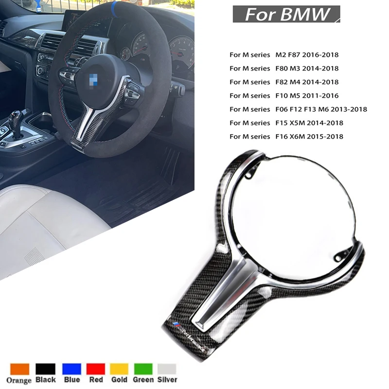 Крышка рулевого колеса для BMW F10 M5 F06 F12 F13 M6 M4 F82 M2 F87 F80 M3 F15 X5M F16 X6M ABS + углеродное волокно, запасные части
Крышка рулевого колеса для BMW F10 M5 F06 F12 F13 M6 M4 F82 M2 F87 F80 M3 F15 X5M F16 X6M ABS + углеродное волокно, запасные части