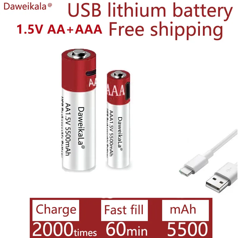 AA+AAA1.5V USB fast charging lithium-ion battery with ultra long range and large capacity of 5500mah rechargeable lithium-ion ba
AA+AAA1.5V USB fast charging lithium-ion battery with ultra long range and large capacity of 5500mah rechargeable lithium-ion ba