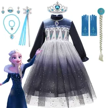 Frozen Disney Princess Elsa Costume Velvet Dress for Girls 2 4 6 8 Years Kids Halloween Carnival Snow Queen Clothing Long Sleeve