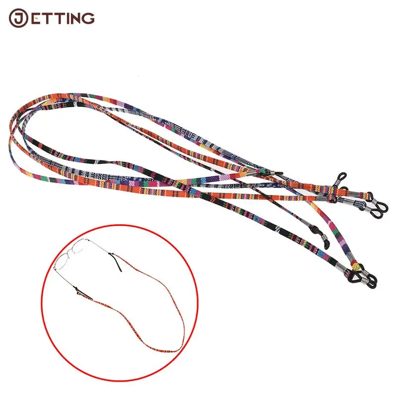 Colorful Pattern Cotton Blend Sunglasses Strap Eyeglass Chain Reading Glasses Chain String Holder Neck Cord Eyewear Glass Chain
Colorful Pattern Cotton Blend Sunglasses Strap Eyeglass Chain Reading Glasses Chain String Holder Neck Cord Eyewear Glass Chain