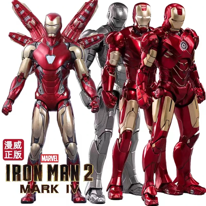 Фигурки героев мультфильма Marvel: Вселенная, Мстители, тон Старк, Марк, игрушки, железный человек, супергерой, куклы, подарок для детей
Фигурки героев мультфильма Marvel: Вселенная, Мстители, тон Старк, Марк, игрушки, железный человек, супергерой, куклы, подарок для детей