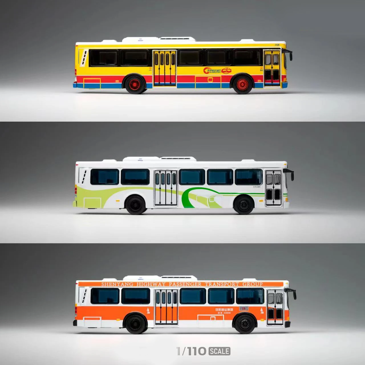 Diecast 1:110 Scale FanX Bus Model Classic Bus Classic Nostalgic Antique Classic Car Passenger Car Model Collectible Toy Gift
Diecast 1:110 Scale FanX Bus Model Classic Bus Classic Nostalgic Antique Classic Car Passenger Car Model Collectible Toy Gift