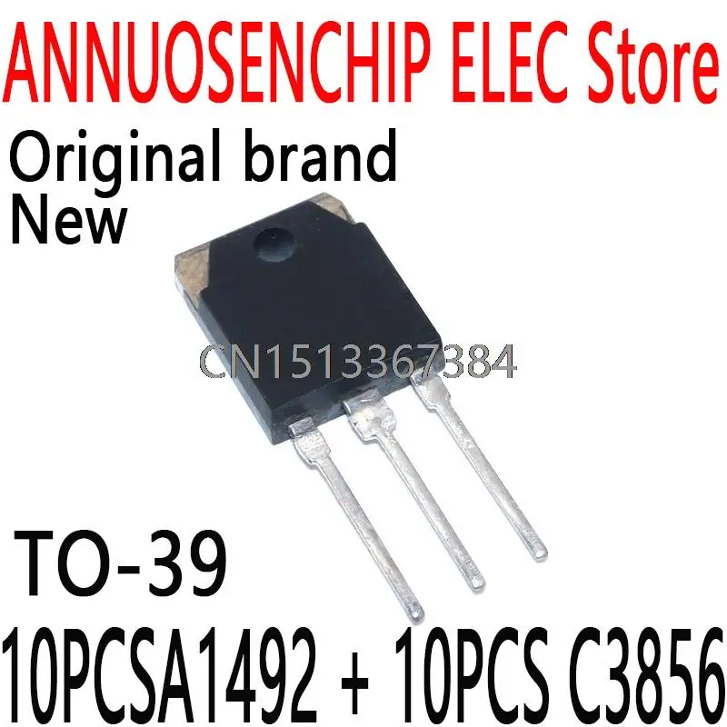 20PCS/Lot New and Original 2SA1492 2SC3856 A1492 C3856 TO-3P (10PCSA1492 + 10PCS C3856)
20PCS/Lot New and Original 2SA1492 2SC3856 A1492 C3856 TO-3P (10PCSA1492 + 10PCS C3856)