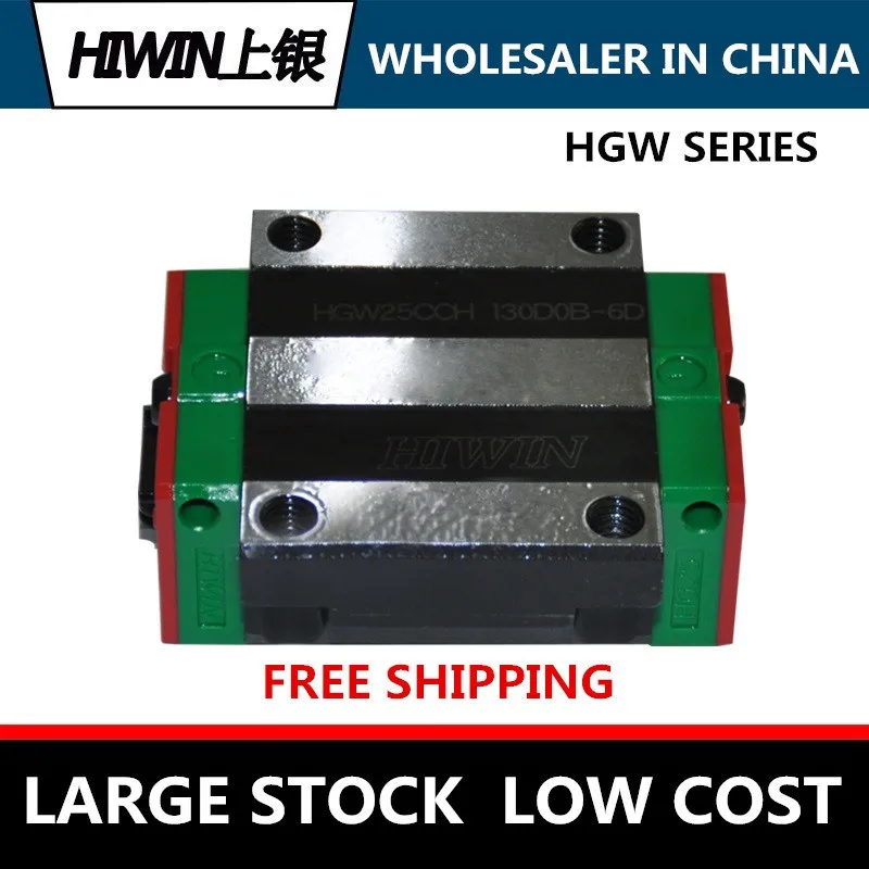 Линейный блок HIWIN HGW35CC, линейная каретка/направляющая/рельс/слайдер, фланцевый линейный подшипник, блоки большой нагрузки
Линейный блок HIWIN HGW35CC, линейная каретка/направляющая/рельс/слайдер, фланцевый линейный подшипник, блоки большой нагрузки