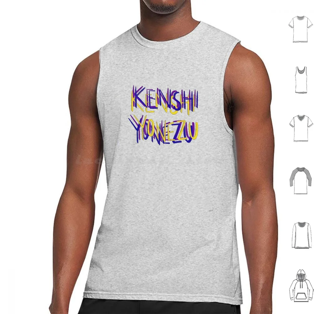 Kenshi Yonezu Tank Tops Print Cotton Kenshi Yonezu Yonezu Kenshi Hachi J Pop Kaijyu Japan Japanese Eine Kleine Kanden
Kenshi Yonezu Tank Tops Print Cotton Kenshi Yonezu Yonezu Kenshi Hachi J Pop Kaijyu Japan Japanese Eine Kleine Kanden