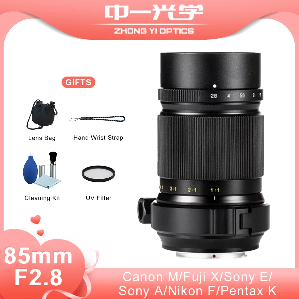 Zhongyi Mitakon 85mm F2.8 Super Macro Full Frame Large Aperture Camera Lens for Sony E A Fuji X Canon EF M Pentax K Nikon F M43
Zhongyi Mitakon 85mm F2.8 Super Macro Full Frame Large Aperture Camera Lens for Sony E A Fuji X Canon EF M Pentax K Nikon F M43
