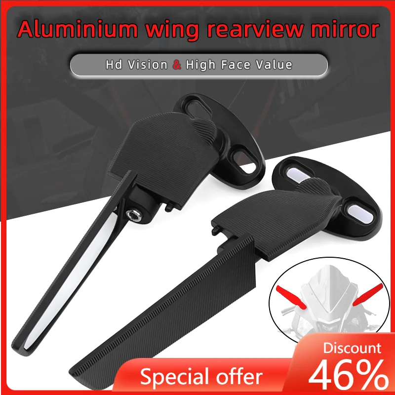 Modified Motorcycle Mirrors Wind Wing Adjustable Rotating Rearview Mirror Side For Honda CBR1000RR CBR600RR CBR 250R 300R 400RR
Modified Motorcycle Mirrors Wind Wing Adjustable Rotating Rearview Mirror Side For Honda CBR1000RR CBR600RR CBR 250R 300R 400RR