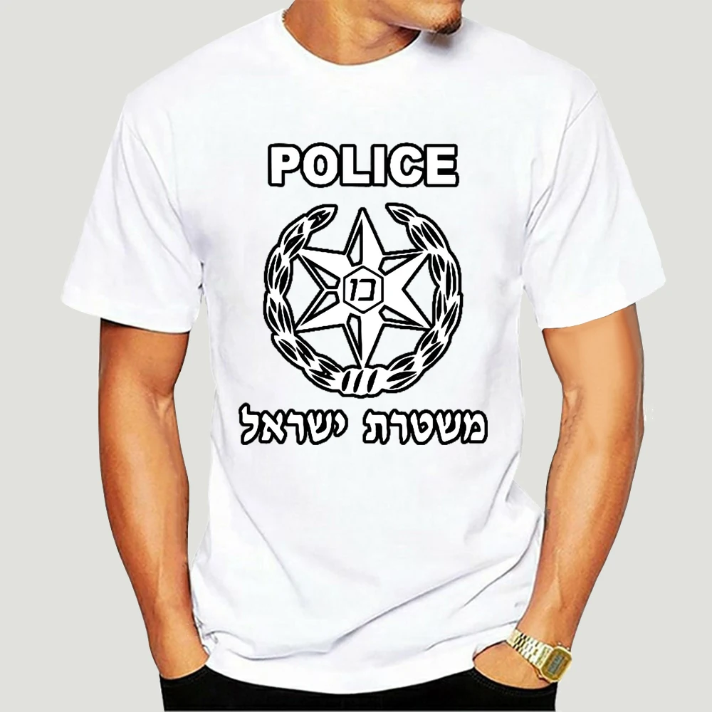 Israeli Police T-Shirt IDF Israel Army Defence Forces Hebrew Shirt SZ S-5XL 6226X
Israeli Police T-Shirt IDF Israel Army Defence Forces Hebrew Shirt SZ S-5XL 6226X